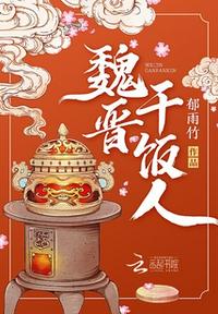 台湾民视