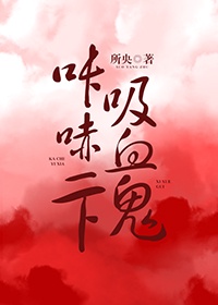 亚洲a人片在线观看网址