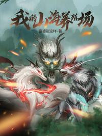 母亲5免费完整版中文版