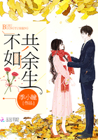 中国生活片一级