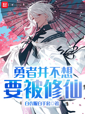 国产人人看