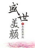 精品无人乱码高清在线观看