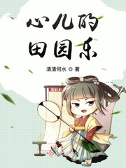 赛迦奥特曼中文版完整版免费观看