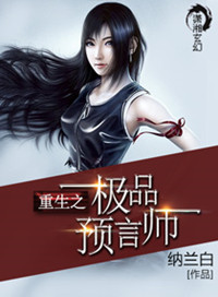 七妺导航