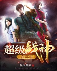 给女生口