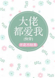 好看的av作品
