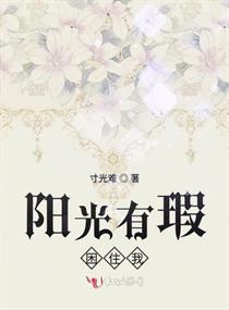 快穿病娇男主巨肉hh