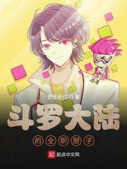 lol小学生不能看的动画18去掉nope正版