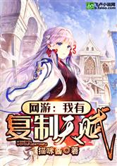 魔兽三国