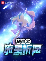www.baoyu44.com