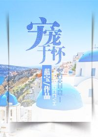 特殊性癖好