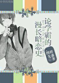 朴英俊