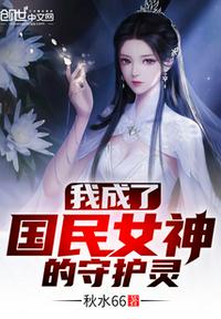 病弱清冷嫡仙美人受