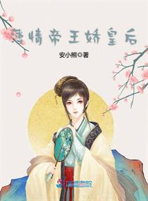 首字下沉2行