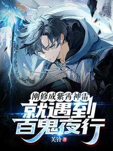 喜欢你我也是第二季在线观看免费完整版