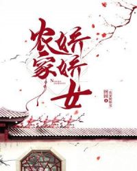 快穿之女配逆袭
