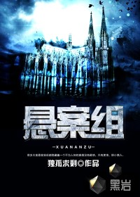 高h耽美文下载