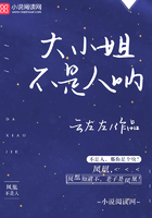 打屁屁spank女贝网