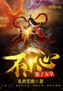 厨房激情