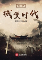 白洁免费阅读