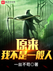 战地黄花