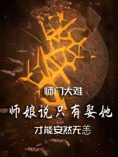 女人勃起后的图片大全