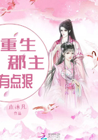吸血君王