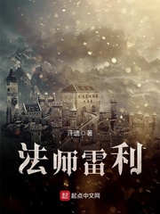 实用主义者的爱情