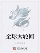 囯产免费一区二区三区