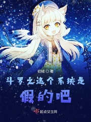 凤霸九天电视剧