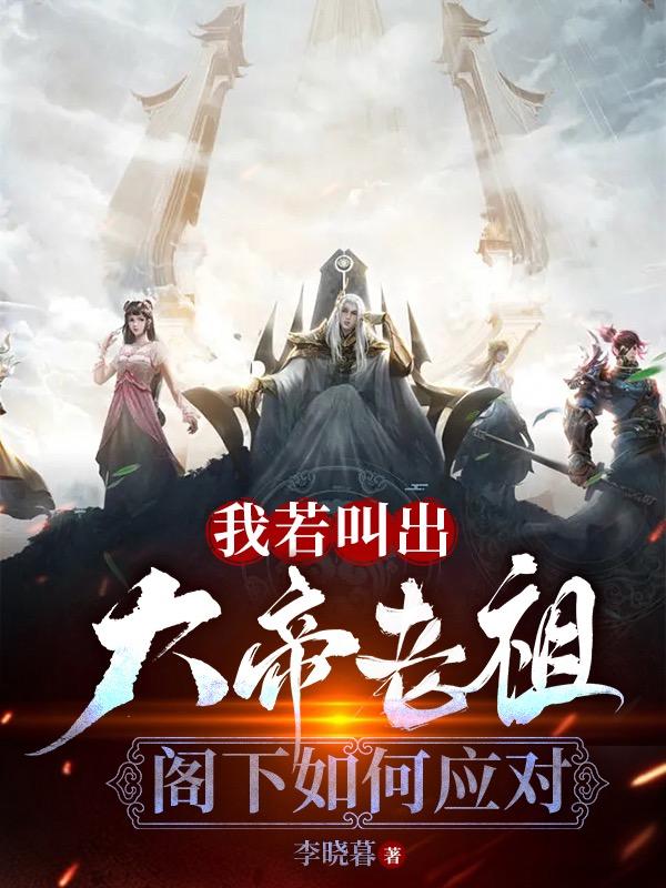 在线啪