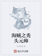 穿越六零小军嫂携空间进部队