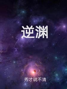 山东猛1体育生打桩机1s
