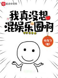 跳转到最新地址