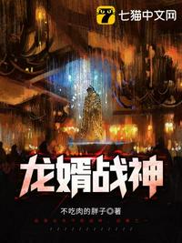 高h喷水荡肉爽文nph