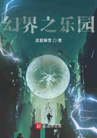 打肚子vk