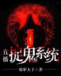 八零美人娇滴滴[古穿今]