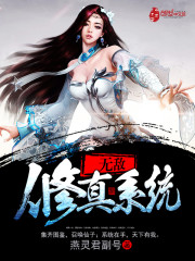 我心向明月小飞淑芬