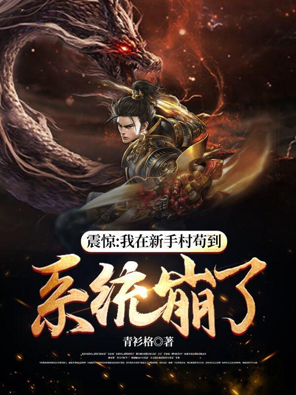 贺总的恋恋不忘免费观看