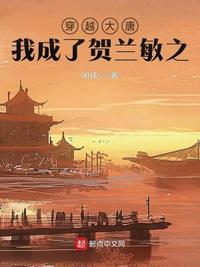 窦唯新歌