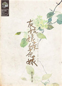 召唤与合成2