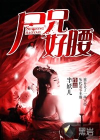 千年之恋gl
