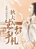 白白色视频在线