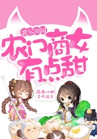 今有纪湘战四郎