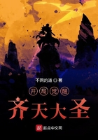 毕比琼斯