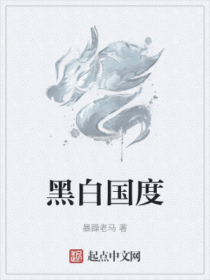 波多野结衣先锋影音