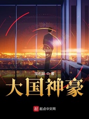 狼人卡牌全部188个人物介绍