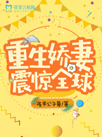 plornhub手机网页