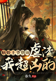 郭琳