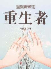 2024吉林卫视春晚